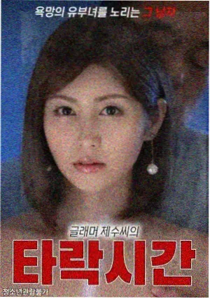 秋季剧集排播整理配图